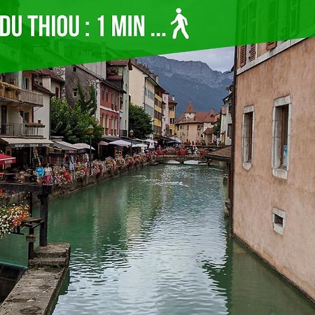 Vecchia Città Emplacement idéal Annecy Exterior foto